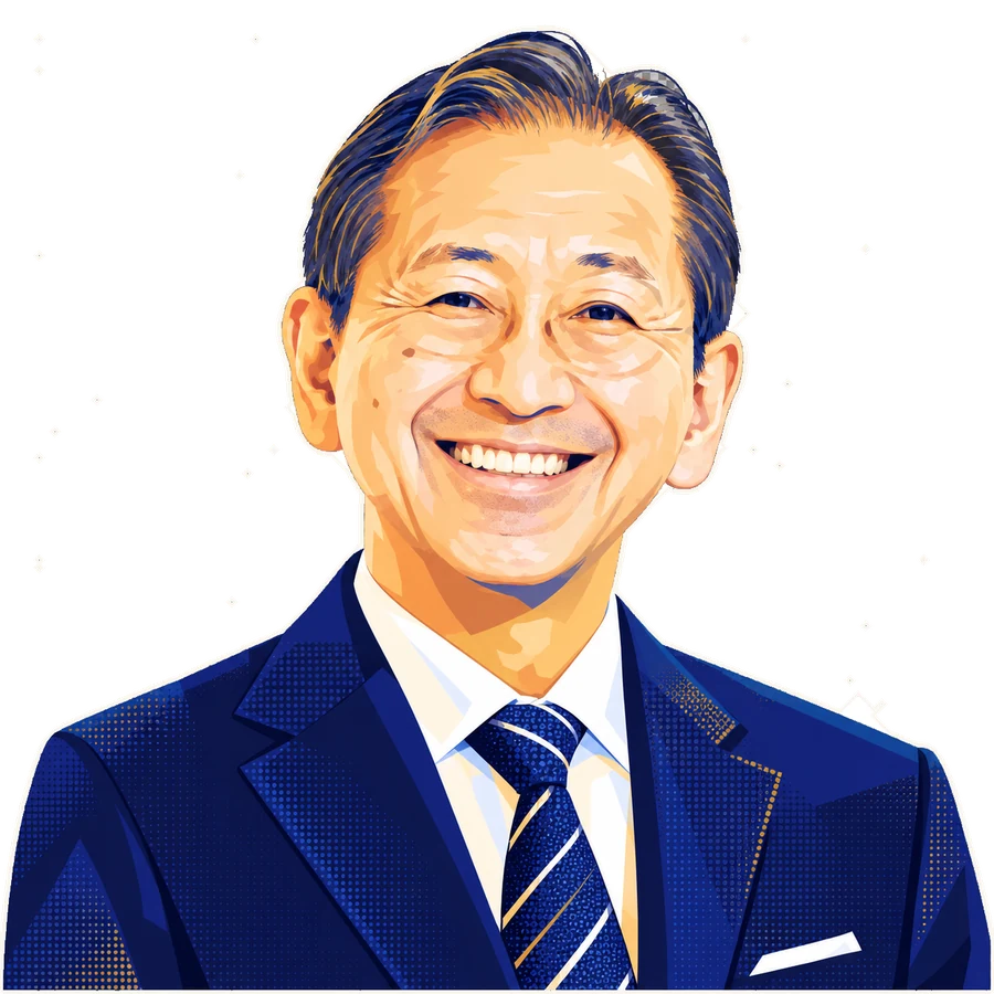 中野 祥三郎